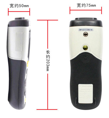 照度計,華盛昌 專業光度計,DT-8808