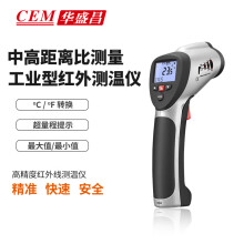華盛昌DT-8856H華盛昌DT-8856H