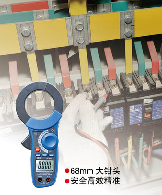 鉗形表,華盛昌 1000A交流漏電流測(cè)試表,DT-9812