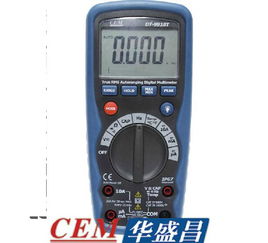 cem華盛昌dt 9918防水型數(shù)字萬用表 dt9918專業(yè)防水型萬用表 dt 9918