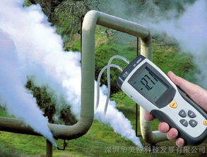 供應cem華盛昌dt 8890a壓力計dt8890a差壓計