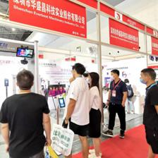 華盛昌驚艷亮相上海國際防疫物資用品展 為全球抗疫貢獻力量
